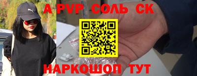 ECSTASY Среднеуральск