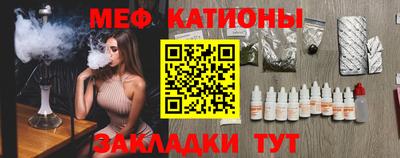 амф Славгород