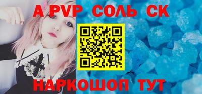 ГАЛЛЮЦИНОГЕННЫЕ ГРИБЫ Старая Купавна