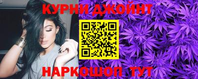 мет Славянск-на-Кубани