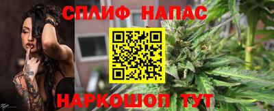 амф Славгород