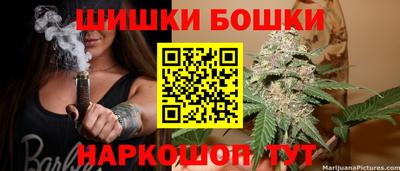амф Славгород