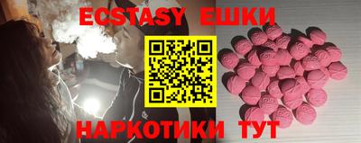 мдпв Ставрополь