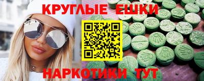амф Славгород