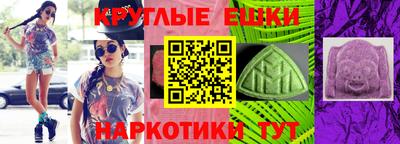 амф Славгород