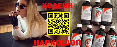 амф Славгород