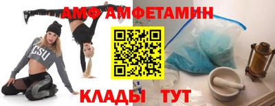 ГАЛЛЮЦИНОГЕННЫЕ ГРИБЫ Старая Купавна
