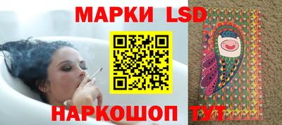 амф Славгород