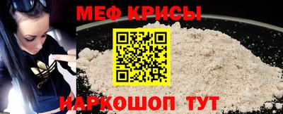 ГАЛЛЮЦИНОГЕННЫЕ ГРИБЫ Старая Купавна