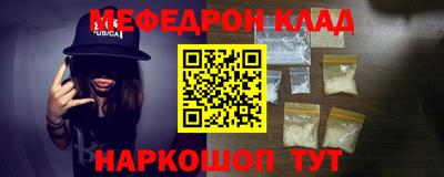 ECSTASY Среднеуральск